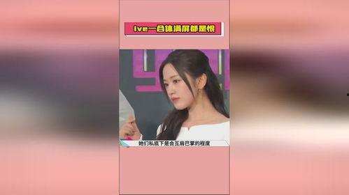 娱乐吃瓜酱问答,吃瓜酱问答大揭秘