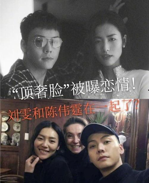 陈伟霆吃瓜娱乐视频,揭秘明星幕后趣事