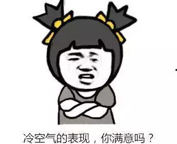 吃瓜这个梗怎么来的