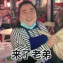 娱乐吃瓜酱贱贱的男朋友,揭秘背后的甜蜜故事