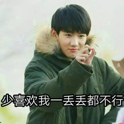 吃瓜娱乐圈cp粉是谁