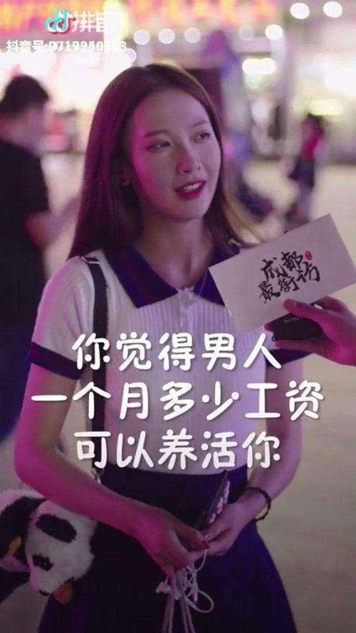 娱乐吃瓜酱当你30岁,那些年我们一起吃过的“瓜”