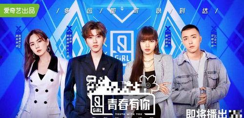 竞人吃瓜娱乐圈,竞人吃瓜，揭秘明星幕后故事