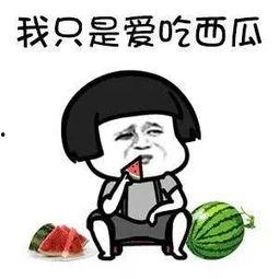 吃瓜娱乐718,揭秘娱乐圈背后的热点事件与幕后故事