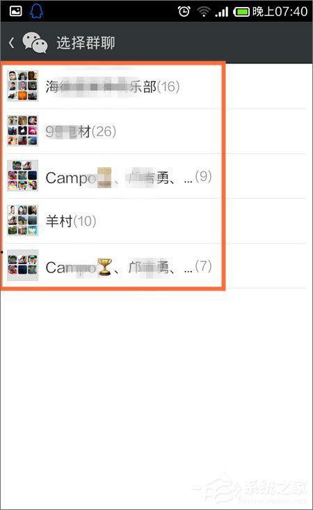 娱乐吃瓜微信群怎么进去,如何轻松加入这个神秘社交圈