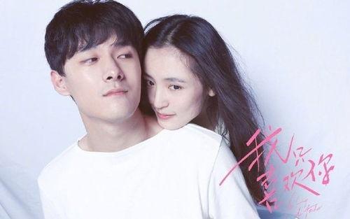 娱乐圈哪个地方吃瓜好,揭秘明星幕后那些事儿