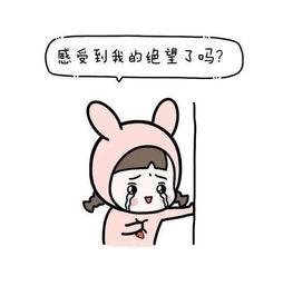 娱乐吃瓜扎心文案短句搞笑