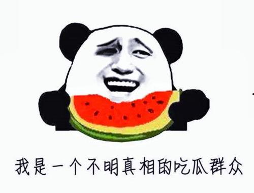 娱乐吃瓜酱姐姐爱吃零食,揭秘娱乐界的甜蜜秘密