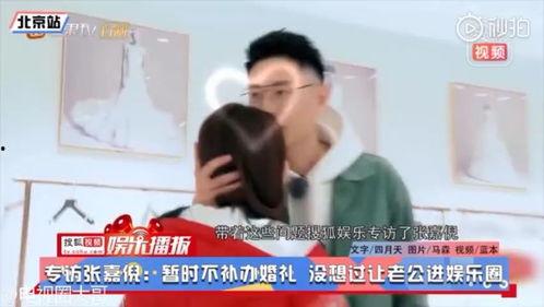 娱乐吃瓜怎么剪辑的啊,揭秘吃瓜剪辑技巧