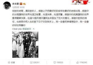 娱乐吃瓜 大事件百度云,揭秘百度云背后的精彩瞬间