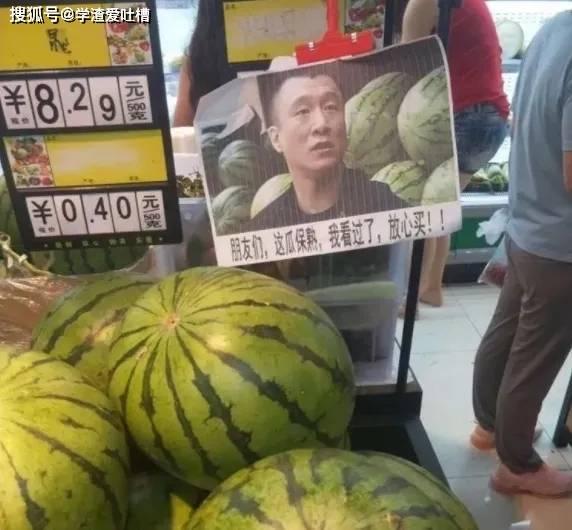 718sx娱乐吃瓜网,娱乐圈幕后风云大揭秘