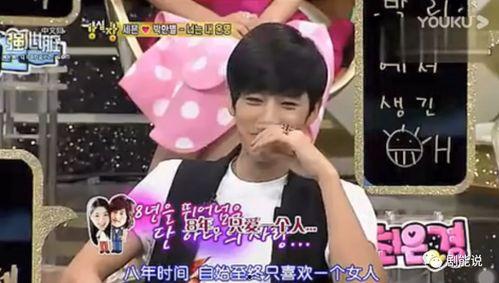 娱乐吃瓜酱全都是意难平,意难平背后的故事与情感纠葛