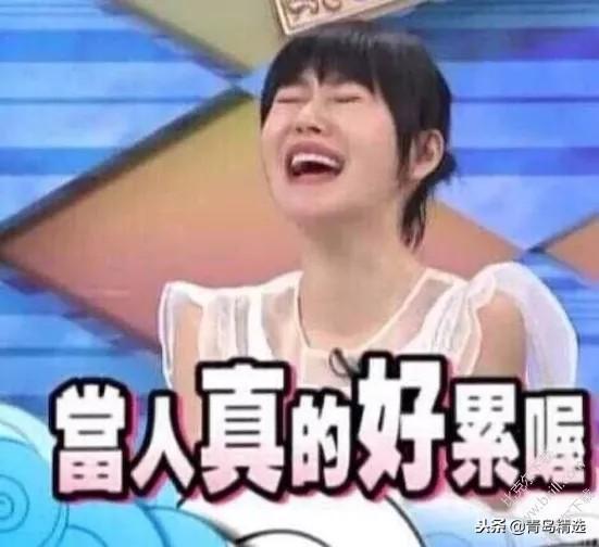 娱乐圈吃瓜粤语怎么说的,揭秘港台明星八卦背后的趣味与热议